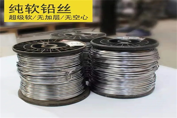 苏州保险铅梯合金丝  工业电工多规格用途铅丝